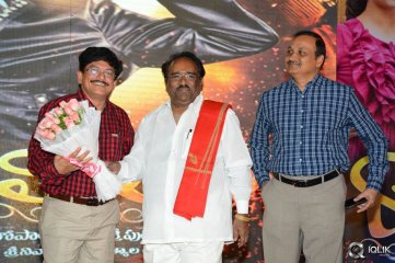 Ram Leela Movie Platinum Disc Function